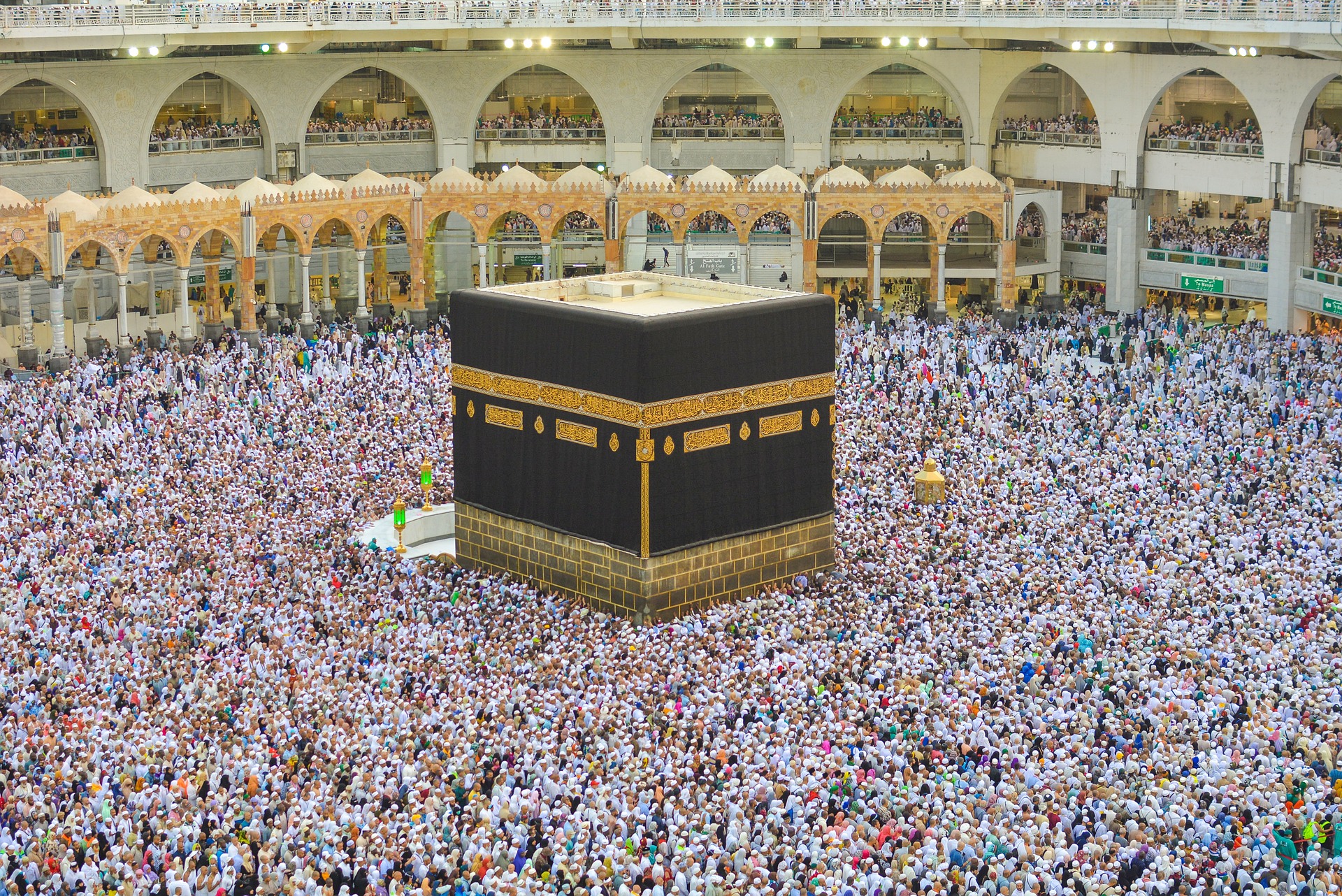 RHBS Travels Hajj