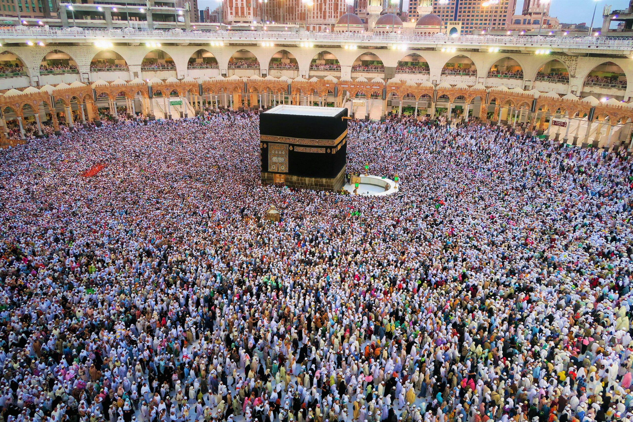 Kabah Sarir - Hajj With RHBS Travels